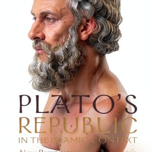 Medieval Philosophy Kindle eBook by University of Rochester Press-0